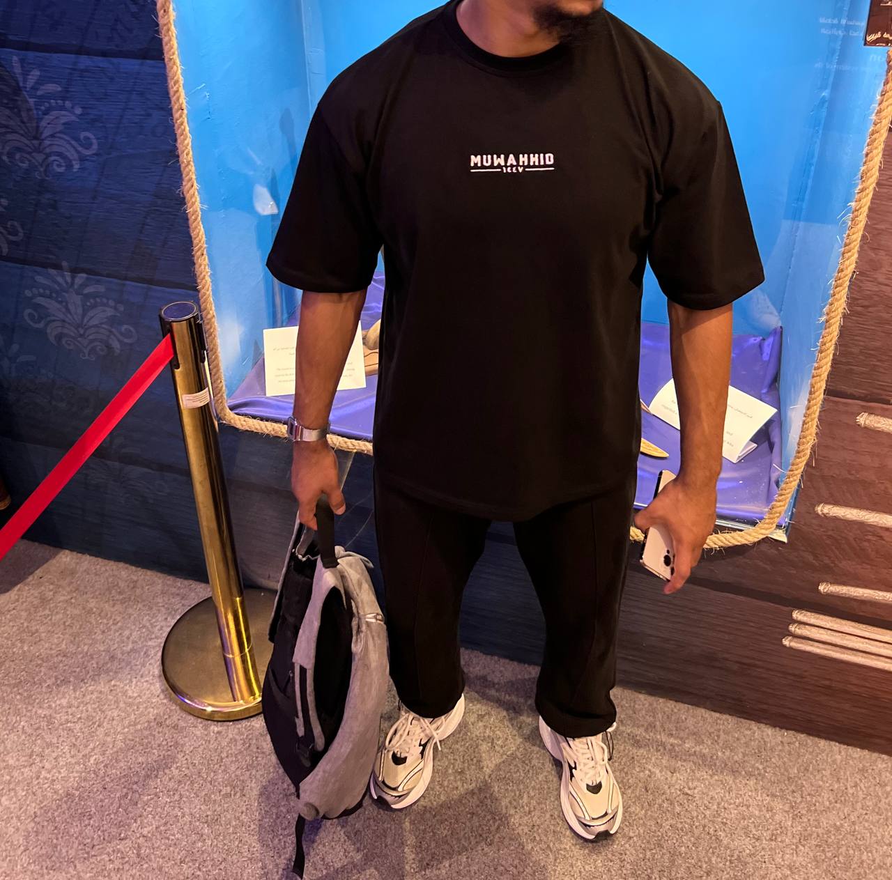 MUUWAHID OVERSIZE T-SHIRT